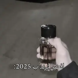 ايام😿 #ترندات_2024 #ترندات #سبايدر_مان_المصري #زمان_عتاب_الناس #تيم_هوند 