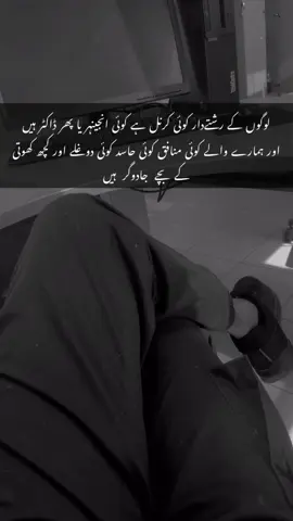 🙂#magical #foryoupage #trending 