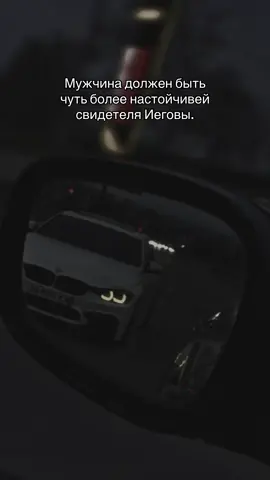 Ну да? 😂 @𝐃𝐈 𝐕𝐄𝐑𝐒𝐈𝐘𝐀  #реки #f30 #отношения 