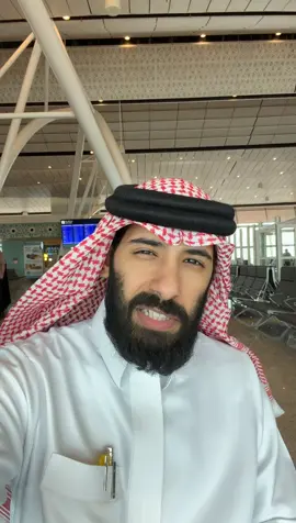 فما ظنكم برب العالمين #طارق_العمري 