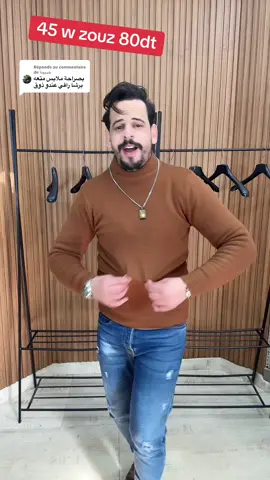 Réponse à @خديجة 93030447 msg whats #foryou #foryoupage #fyp #foryoupage❤️❤️ #vypシ 