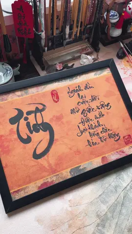 #thuphap #thuphapviet #chuviettay #calligraphy #thuphapLacHong 