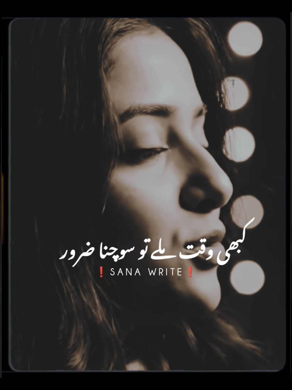 𝗥𝗲𝗽𝗼𝘀𝘁𝗲𝗱 𝗠𝘆 𝘃𝗶𝗱𝗲𝗼 𝗳𝗿𝗶𝗲𝗻𝗱𝘀💞+𝘃𝗶𝗲𝘄𝘀 𝗽𝗿𝗼𝗯𝗹𝗲𝗺😕#newaccount #unfreez #tiktokpakistan #Hadiqaeditx #songaesthetic 