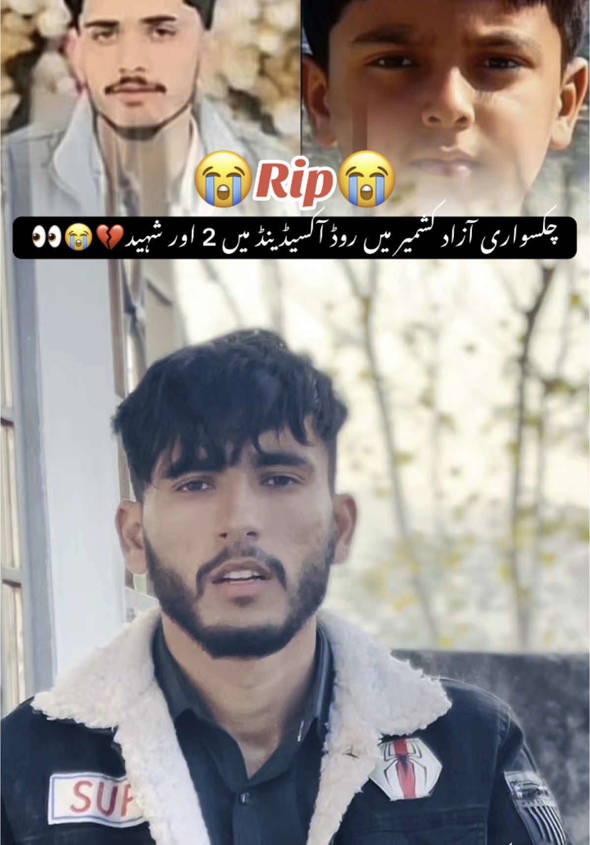 چکسواری روڈ آکسیڈینڈ میں 2 اور ہمارے بھائی شہید ہو گے اُف اللہ میرا کشمیر💔😭👀💯😭💔👀#fypシ゚viral🖤tiktok #standwithkashmir 