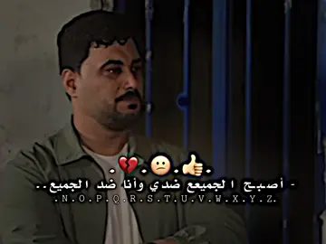 أنا بطل💔#موصل_بغداد_كركوك_حله_نجف_بصره #اعدت_نشر🔃 #لايك_متابعه_اكسبلور #متروك🚬📻 