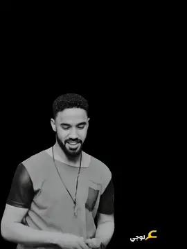 عشت -عشانك -الاخلاص؟ #احمدالصادق_كجونكات_حتى_الممات_ترجع_بس_ #صوت_جميل #كجونكا_ملك_الاحساس #جغو_الشغل_ده_ي_عاااااااالم❤ 