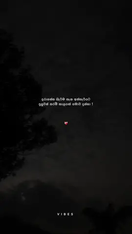 Attac 🙂❤️‍🩹 