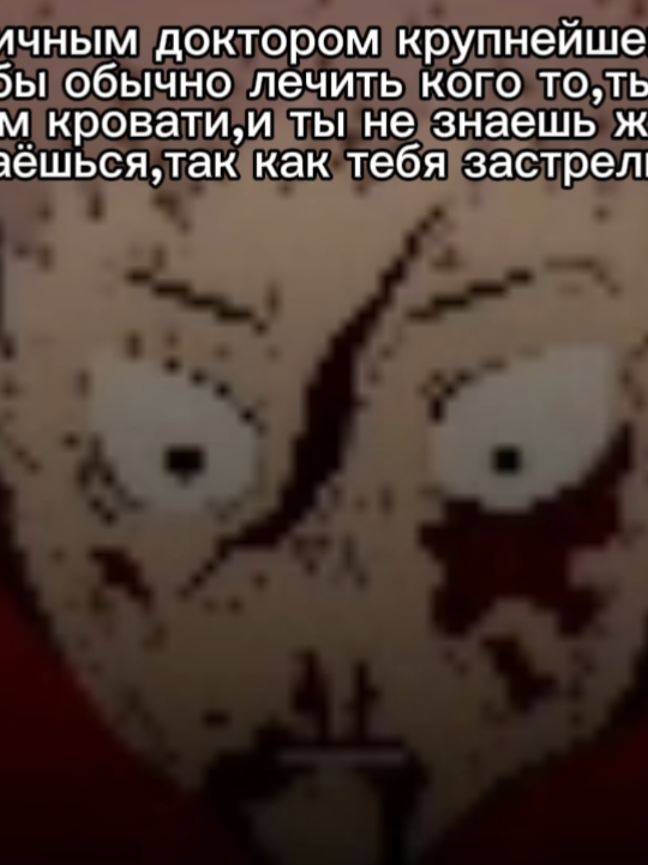 #yn #ynpov #ти #твоеимя #пов