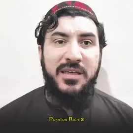 مشر مېلي رهبر منظور احمد پښتېن ✊❤️✌️  #PushtunTahafuzMovement #manzoorpashteen #PashtunRights #PTMReality #PTM 