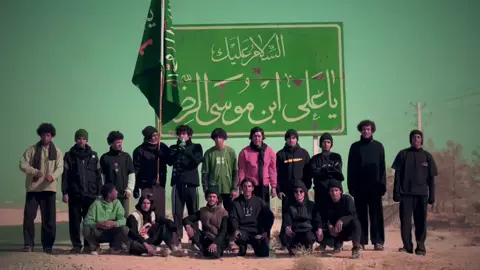 #مشايه المام الرضا  افكر بل الموادع كبل الملاكه #علي #وياكم 