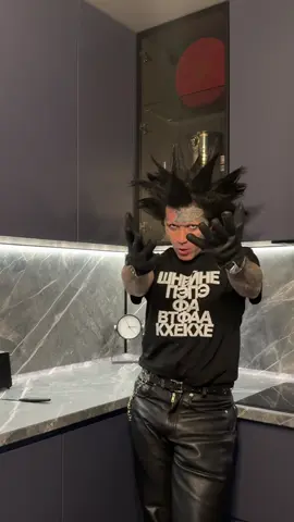 ТГШКА:ГАНВЕСТ