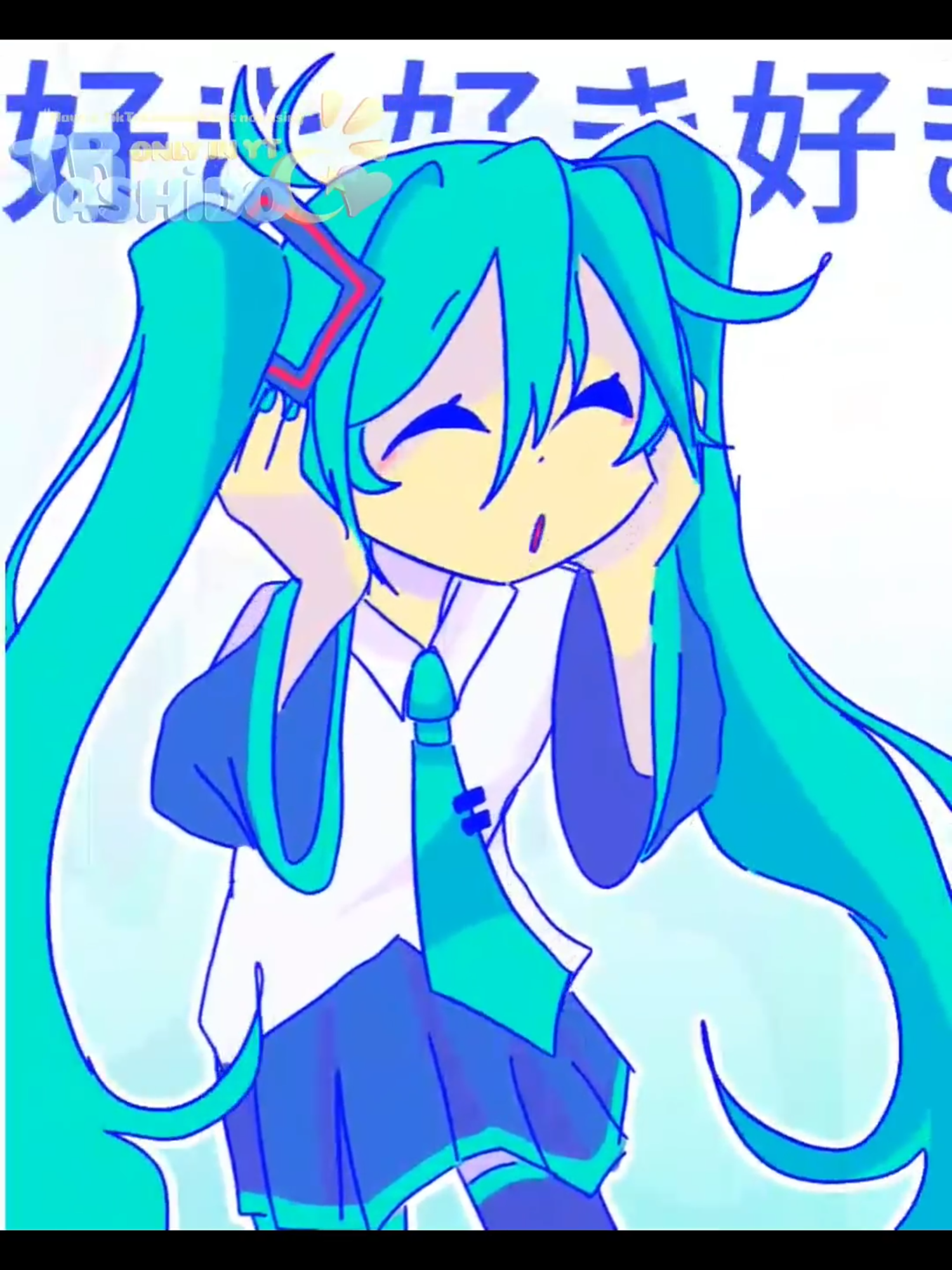 I LOVE YOU 100 @TR Ashid0 ☪︎♡#hatsunemiku #animation #vocaloid #mikuanimation #viral #rin