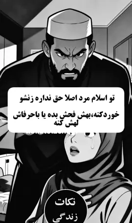 #viralvideos #howtogoviralontiktok #howtogoviral #howtogoviraltips #viralvideos 