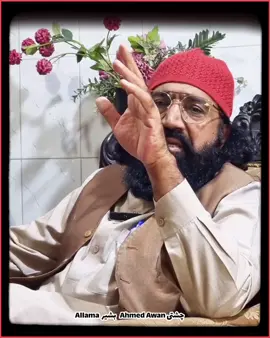 جیڑے گھاٹے رشتے پایےہوون --🙌 پیو نال وسیب وچ سج ہوندا اہے --❤️‍🩹