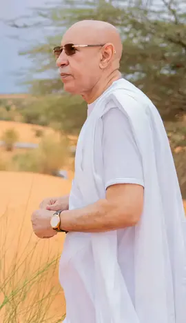 هو امسسسييييي راسوووو كاسسسييي#الغزواني #موريتانيا_نواكشوط #الشعب_الصيني_ماله_حل 