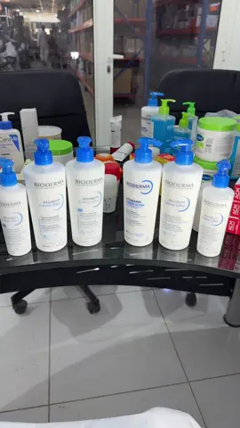 كريم بايوديرما ال٥٠٠مل وال٢٠٠مل الفرق السسته اذا هي الى اعلى الغطاء الضغاط منتج سوق اذا كانت تحت اصلي وياضح في التصوير الي في التصوير كلها مستوردة 