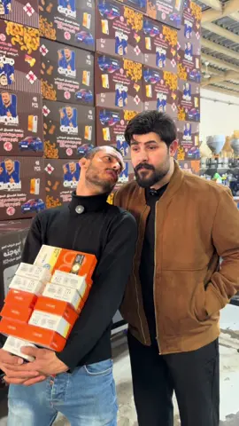 شتردون بعد عمي والله لا يفوتكم العروض🫣🫣#الشعب_الصيني_ماله_حل😂😂 #بغداد #العراق #اكسبلور #لبنان 