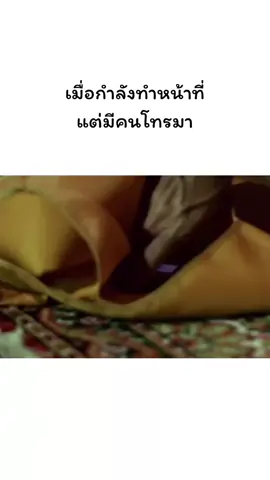 กรวดน้ำบทใหม่ #มีม#มีมไทย#ตลก#ตลกๆ#ตลกๆขําๆ55 
