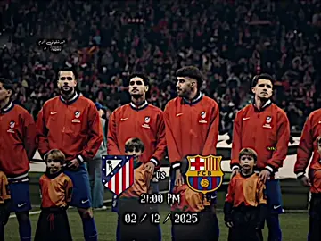ستخسرون يا اتليتيكو ستخسرون 💀🔥. #تيم_يامال⚜️ 
