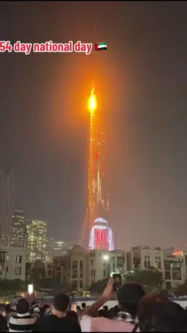 2 desmbr Uea national day#ueatiktok🇦🇪🇦🇪foryourpage 