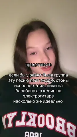 нирвана 🛐🛐 #fyp #allforthegame #books #минск #книжныерекомендации 