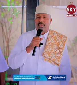 ''Garxajisow dagaalkaa waanu idinla qaadanay  waxaad ka heshaana...''Salaadiinta Subeer Awal #somalitiktok #highlight #sky
