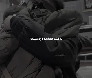 Yandım ay aman 🖤’#foryou #fyp #melissa #turkish #song 