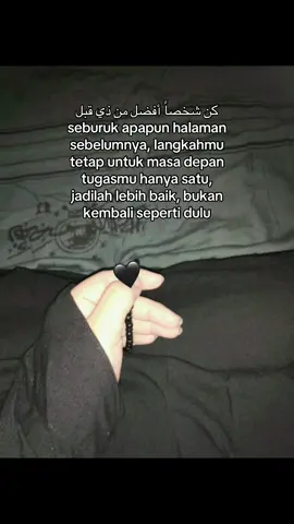 😇#arabicsong #fyapage #fypシ゚viral🖤tiktok 