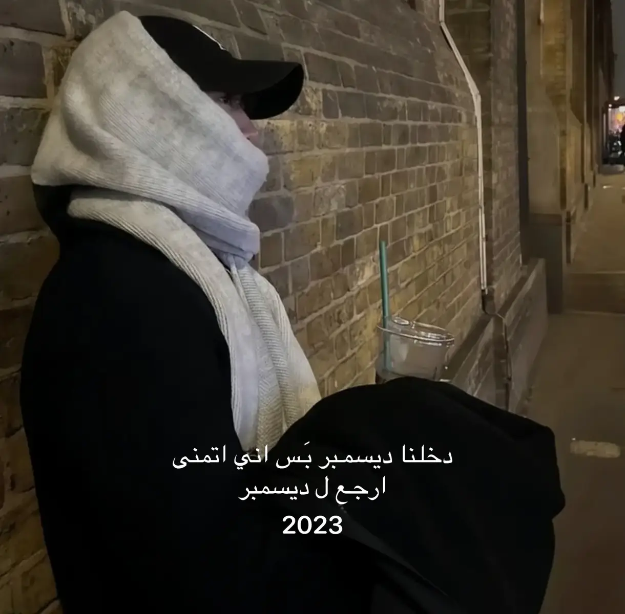 #fyp #december #tiktok #foryou #repost 