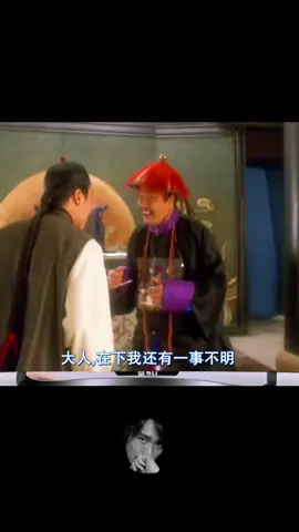 #周星驰 #梅艳芳 #吴孟达  #喜剧之王星爷   #审死官  吴家丽 秦沛 梁家仁 苑琼丹