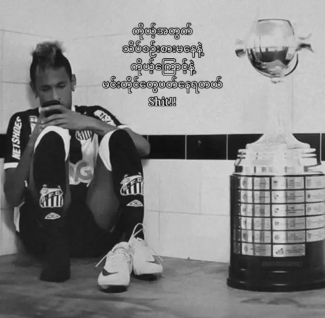 #fypシ #tiktok #fyppppppppppppppppppppppp 