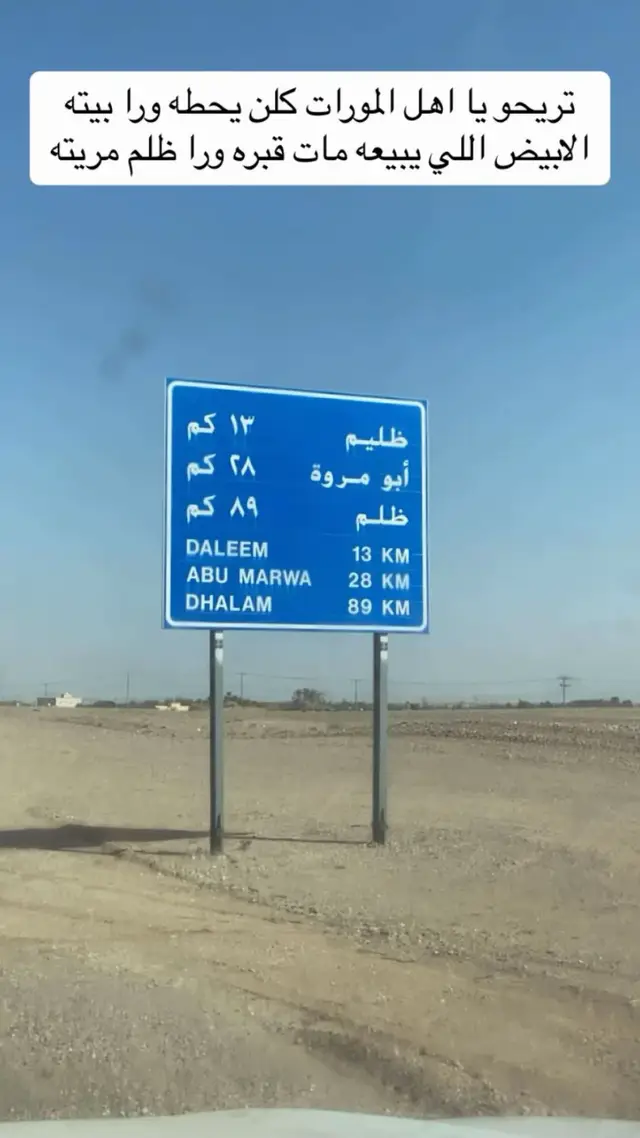 #في هذا اليوم 