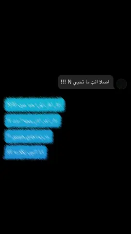 #اكسبلور #explore #هاشتاقات #مافي_شي_مستاهل #طفشش 