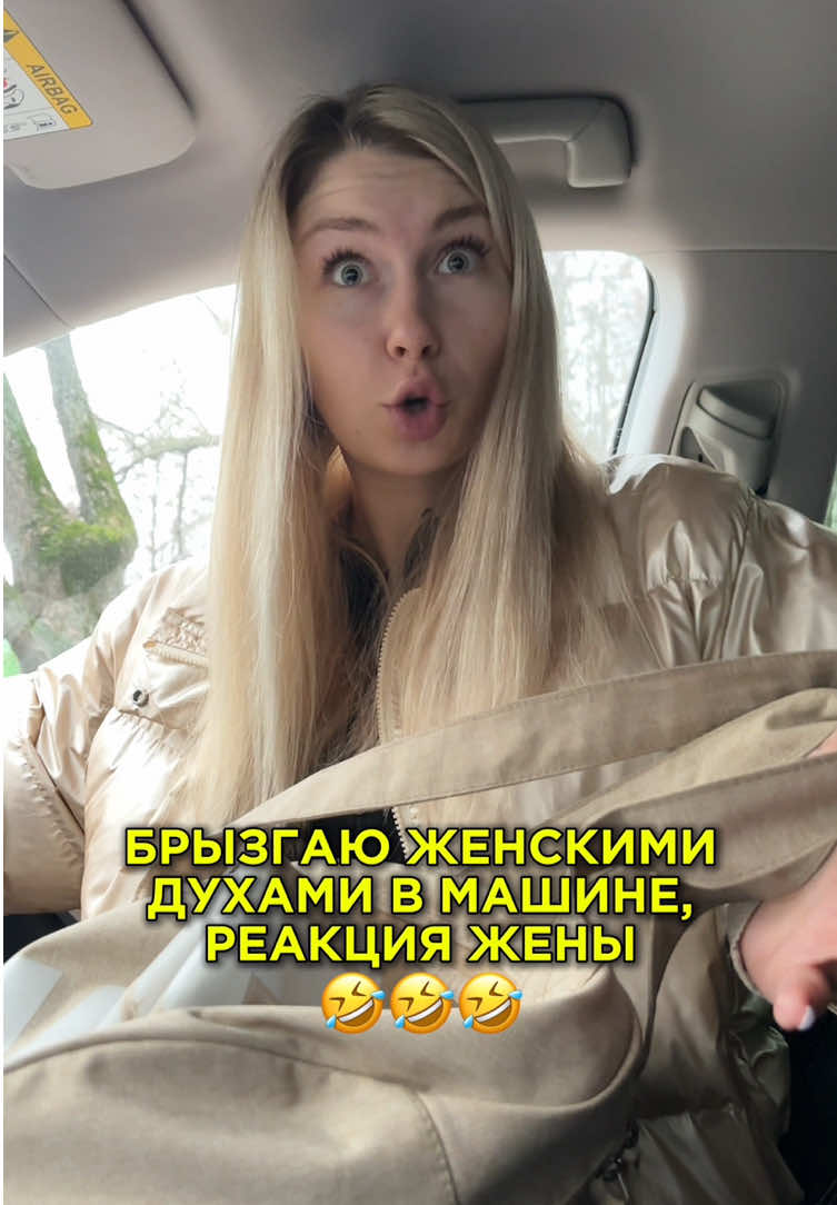 Наш тгк: Макс и Ксю Миляевы