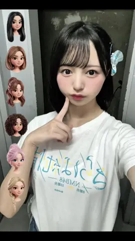 やっぱボブだね👩🏽‍🦲#青春のデッドライン #fyp #nmb48 #ボブ #CapCut 