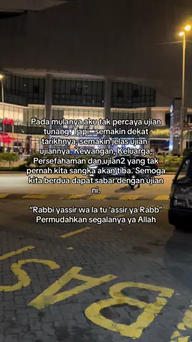 #tunang #nikah #fyppppppppppppppppppppppp 