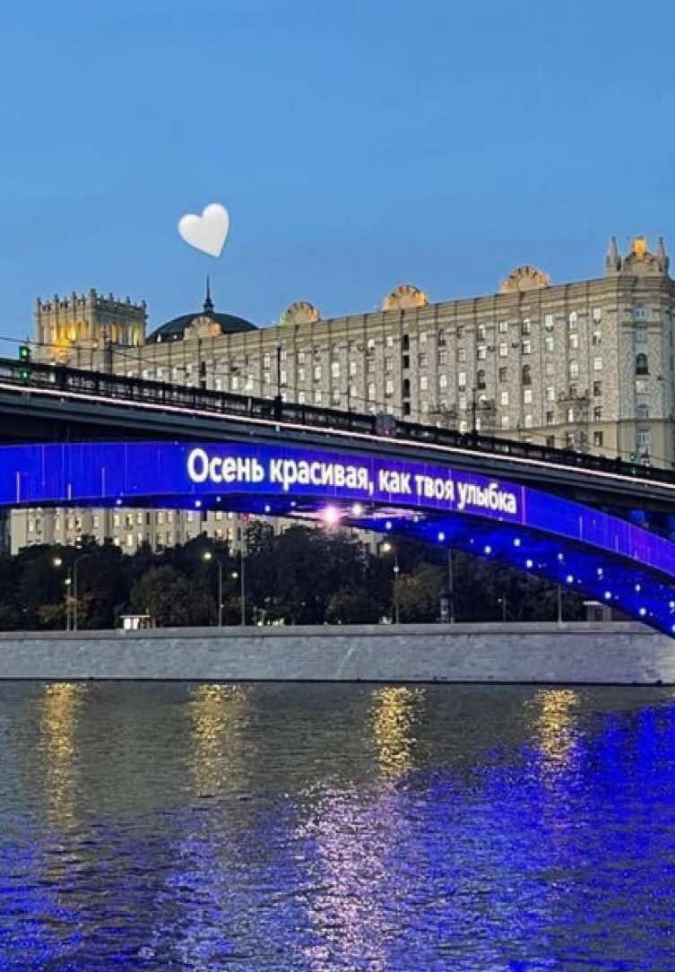 #рекомендации❤️❤️❤️❤️❤️❤️❤️❤️❤️❤️❤️❤️❤️ 