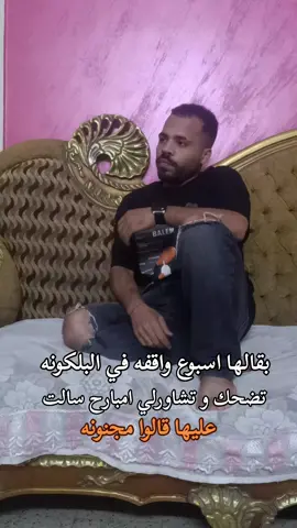 #الشعب_الصيني_ماله_حل😂😂 #😂😂😂😂😂😂😂😂😂😂 #harrypottereditzzz9 #creatorsearchinsights #الشعب_الصيني_ماله_حل😂😂🙋🏻‍♂️ 