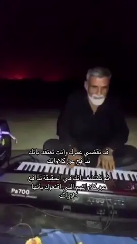 #explore #explorepage #fyp 