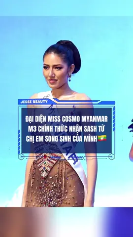 M3 RECEIVE SASH🇲🇲 #queenbeauty_team #jessebeauty12 #myintmyatmoe #misscosmo #tiktokgiaitri 