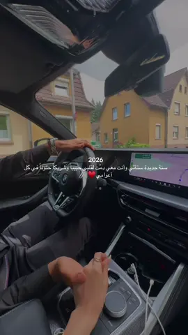 #AteQuando #fyp #❤️ 