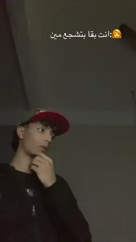 💀#اليوفينتوس #السيده_العجوز #اكسبلور #viral #💀