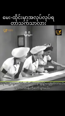 #ထိုင်းမှာပျော်နေပြီ 😛😛😂#ရောက်ချင်တဲ့နေရာရောက်👌 