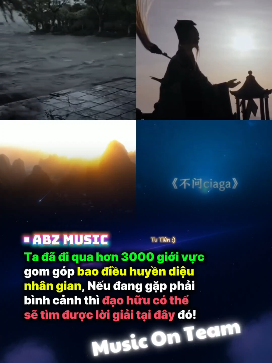 Đạo hữu cảnh giới gì rồi?🤔 #tutien #tiktokgiaitri #viral #musiconteam🎶 #abz08🎶🎸 
