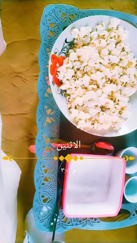 #ود_إدريس #الميرفاب #الميرفابي❤_نهرالنيل❤_بربر❤ #الجيش_السوداني #الفاشر 