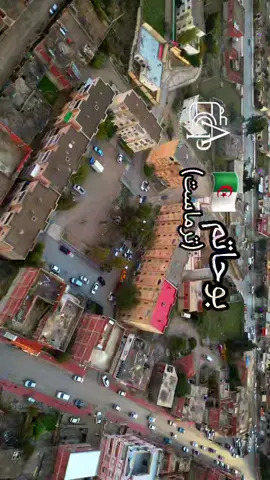 @amiirou.ph📷🎥✈️🇩🇿 بوحاتم (ترماست)🇩🇿