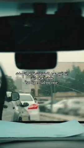 برو♥️#تصويري 