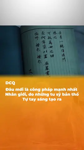 Cùng tìm ra nhân giới công pháp mạnh nhất do tu sĩ bản thổ tự tay sáng tạo ra. #hoathinh3dtrungquoc #phamnhantutien #theimmortalascension #凡人修仙传 #hanlap 