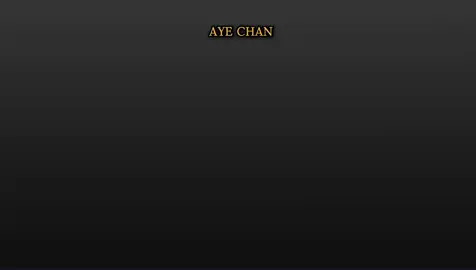 ဘယ်ချိန်ထိဖြစ်ဖြစ်