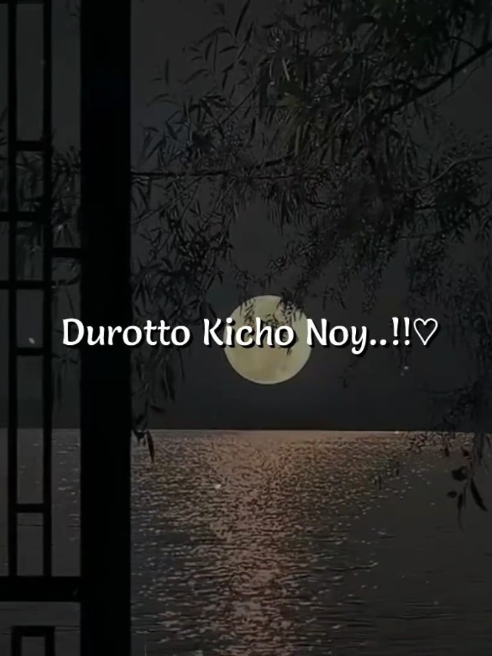 - At The End Of The Day, The Mirror Also Asks If You Are Really Okay..!!❤️‍🩹 #lyrics_songs #lyrics #foryou #foryoupage #lyrics_tamim_  @TikTok Bangladesh @For You House ⍟ 